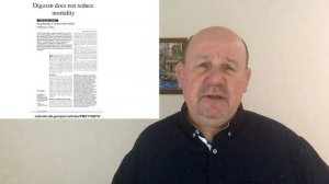 Дигоксин всем или никому?!