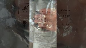 Оксалис кислица (Деппе Айрон Кросс) посадка