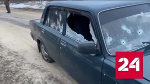 Терактом в Брянской области руководил неонацист, заявил эксперт CNN - Россия 24