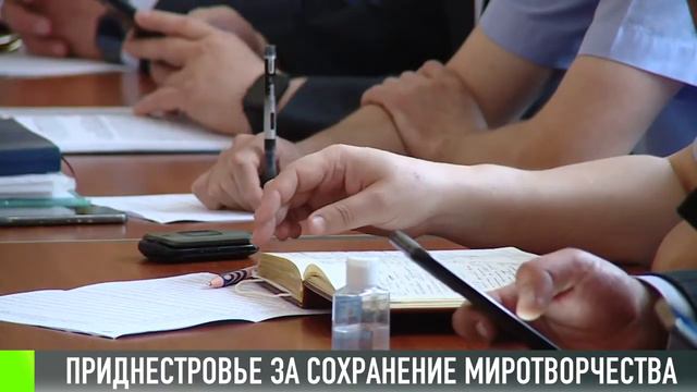 Президент Красносельский за сохранение миротворчества
