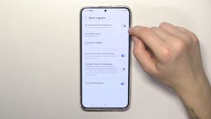 Как настроить дату на Samsung Galaxy S24+ - Как настроить время на Samsung Galaxy S24+