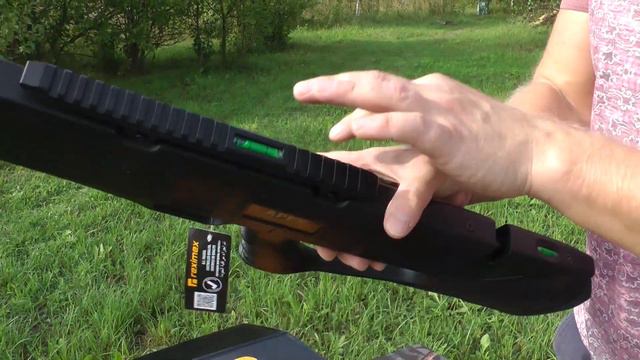 PCP Reximex Apex к.5.5 - Внешний вид смотреть онлайн