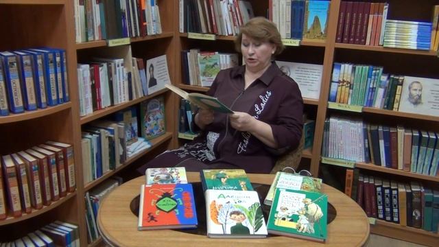 Сокровища книжных полок.  Громкие чтения смотреть онлайн