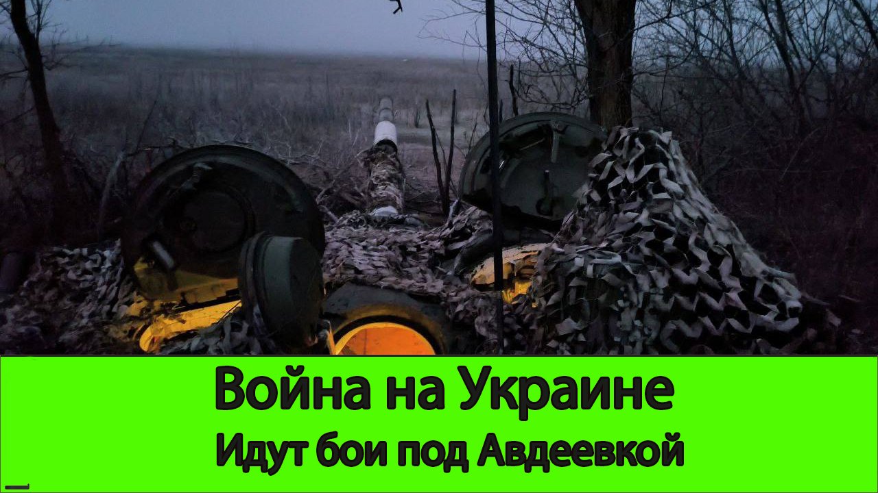 Новости блоггер пролив сталина. Уничтожение Хаймарс на Украине. Украина воина 09 04 2023.