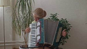 ИГРАЮ НА АККАРДИОНЕ
