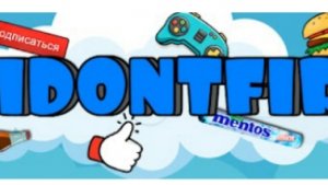 ПРИЕХАЛ В ГОСТИ К БАБУШКЕ! УСТРОИЛ НА НЕЁ ОХОТУ!