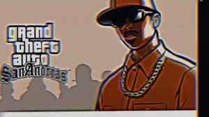 гта сан Андреас музыка замедление