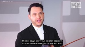 Как правильно использовать канифоль для скрипки