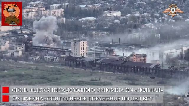 Самые мощные в мире 240-й самоходные миномёты 2С4 «Тюльпан»