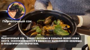 1кг мидий за 1200 рублей и САМОЕ ВКУСНОЕ хачапури / Центральный рынок в Москве