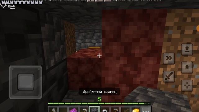 самый сложный моды в Майнкрафте смотреть онлайн