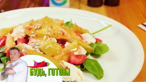 Салат из баклажанов с творожным сыром – простое и оригинальное блюдо!