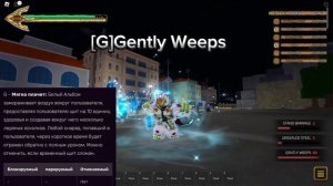 White album yba showcase/юба вайт альбум обзор