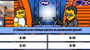 Моя помощница обиделась и ушла со студии "Кто хочет стать миллионером". Миллионер плюс #2
