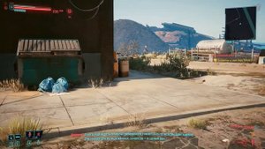 Как убрать зернистость в Cyberpunk 2077.