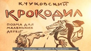 Cтартовала продажа научного труда «Гознак. История в событиях, датах, судьбах»