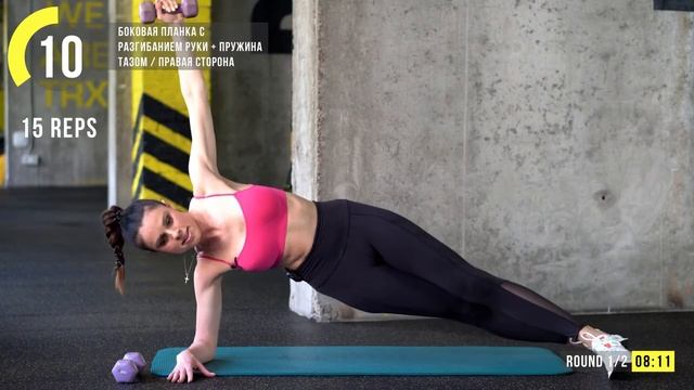 ОНЛАЙН ТРЕНИРОВКА ПРЕССА ДОМА - ДЕНЬ 12 / СТРОЙНАЯ ТАЛИЯ смотреть онлайн