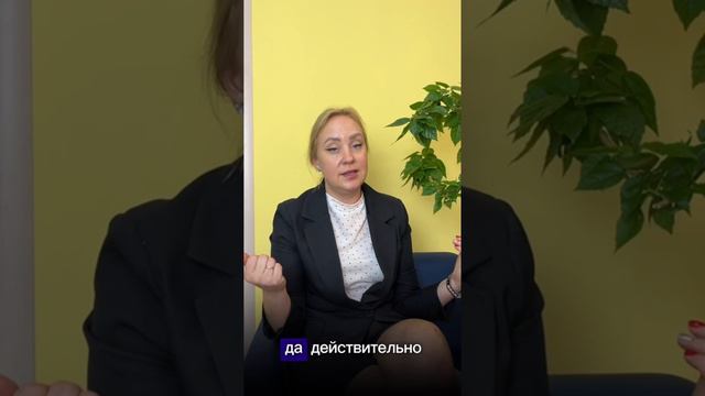 Нецелевое использование участка