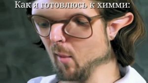 Муд: Сметана ТВ и Слаймы