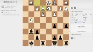 ШАХМАТЫ. ИГРА С КОМПЬЮТЕРОМ НА LICHESS.ORG, 5 УРОВЕНЬ (ELO 1700), ШАХ И МАТ БЕЛЫМ