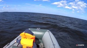 Ракета РЛ-350 / Назия - Ладога