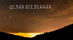 Танечка, с днем Рождения Милая!