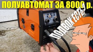 В ЧЁМ ПОДВОХ? ДЕШЕВЫЙ ПОЛУАВТОМАТ С АЛИЭКСПРЕСС / HITBOX HBM1200