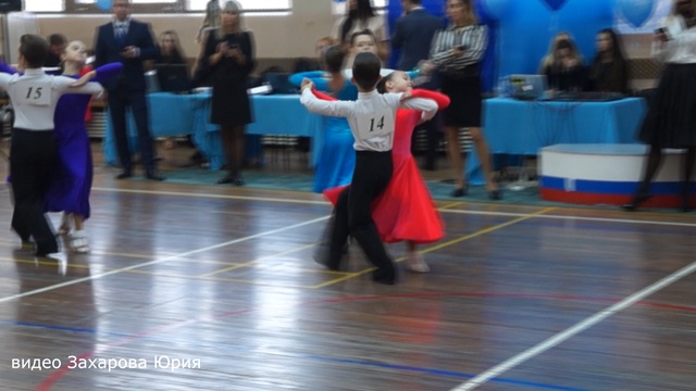 Медленный вальс в финале танцуют Степан и Арина пара №14
