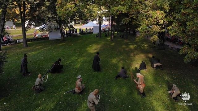 Историческая реконструкция