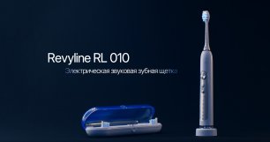 Обзор электрической зубной щетки Revyline RL 010 в 3-х цветах (белая)
