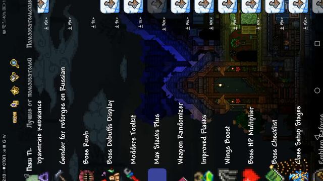 КАК РАБОТАЕТ TL PRO? смотреть онлайн