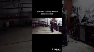 Позвонил сутенёр жены и рассказал мужу все