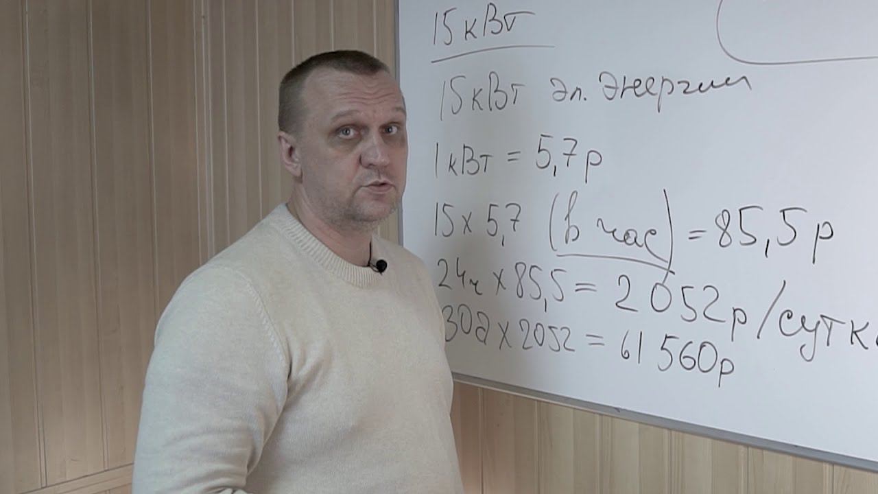 Подготовка котельной к отопительному сезону. Ошибки? Секреты и нюансы!