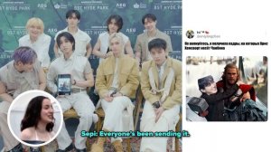 Stray Kids реагируют на мемы с собой для BuzzFeed