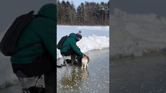 Когда ты первый раз вышел на лед.