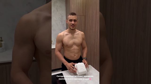 Милена со своим парнем Даней отмечают 10 месяцев ??
