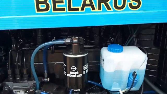 Трактор BELARUS 82.1 2009г.в. смотреть онлайн