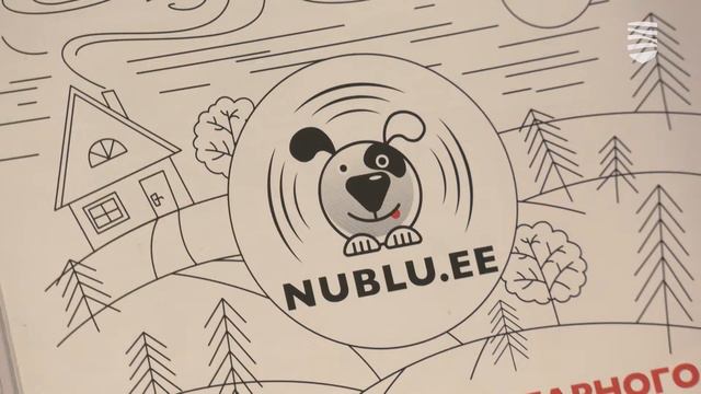 Почему пожары в Эстонии уносят так много жизней смотреть онлайн