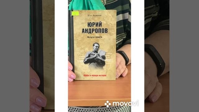 Новая литература_10.2022.mp4