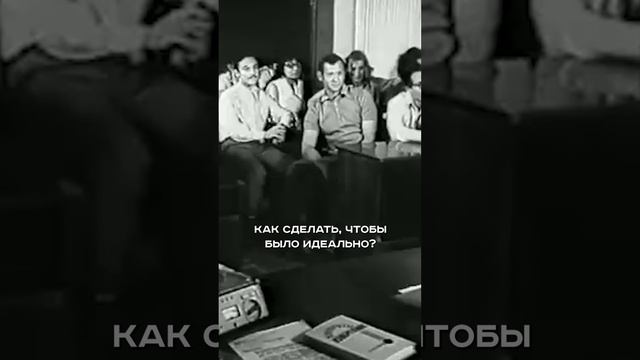 Генрих Альтшуллер - ТРИЗ задача про Золушку и капельку, ИКР технология решения сложных проблем