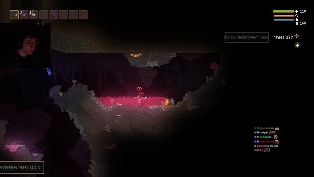 ОЛЁША ИГРАЕТ В НОИТУ СО ЗРИТЕЛЯМИ а потом уходит | Олёша играет в Noita
