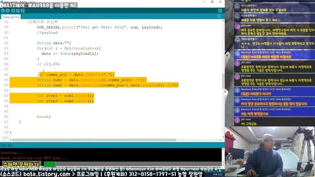 [아두이노#424] ESP8266과 웹소켓으로 nema17 스탭모터 2개를 동시에 원격제어하는 방법!(녹칸다/포로리야공대가자) смотреть онлайн