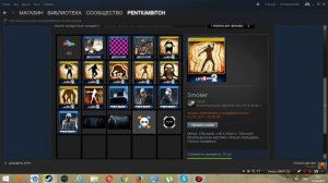 Как собрать коллекционные карточки из Steam