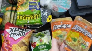 ЕДА В ПОЕЗД / СОБИРАЕМСЯ НА МОРЕ