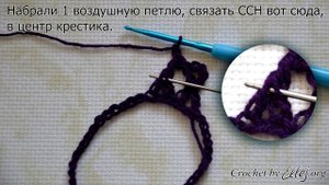 ♦ Сложный Скрещенный Столбик,  узор крючком по кругу • МК и схема • ellej