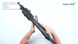 Пистолет пулемет Cyma H&K MP5 с тактическим цевьём CM041