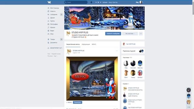 STUDIO HYIP PLUS СОЗДАНИЕ СКРИПТОВ ЭКОНОМИЧЕСКИХ ИГР С НУЛЯ!!! смотреть онлайн