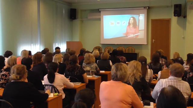 Онлайн трансляция Общегородского педагогического совета "Московская электронная школа" смотреть онлайн