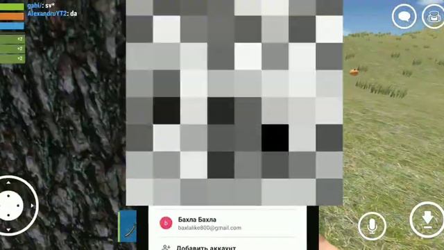 как сменить акаунт в Oxide:Survival Inslaind смотреть онлайн