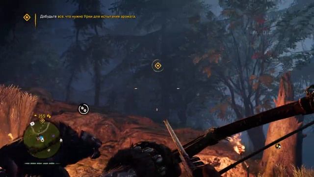 Far Cry: Primal  - Прохождение 4